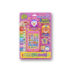 [뽀로로] 뮤직스마트폰 (Music Smartphone)